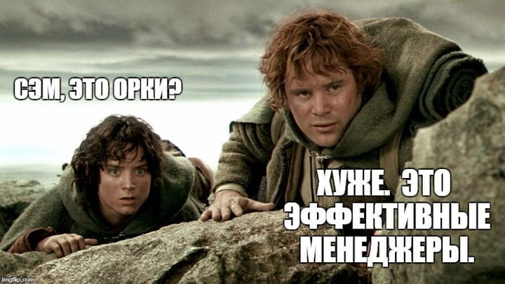 Стивен Кови, 7 навыков высокоэффективных людей